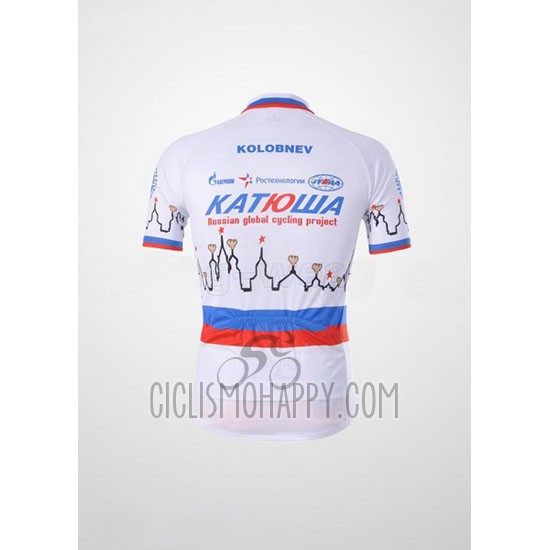 Katusha Cycling Jersey Bib Short 2010 Short Sleeve White
